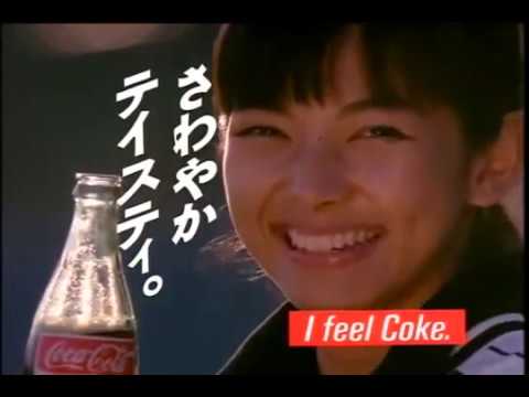 コカ・コーラ 1987-1990 I feel Coke 87のモデル 松本孝美 バブル期の