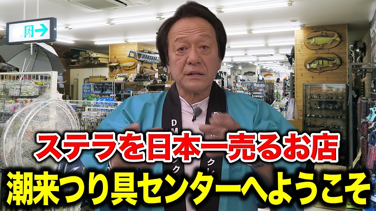 Despite the haters and smear campaigns, I can honestly say that