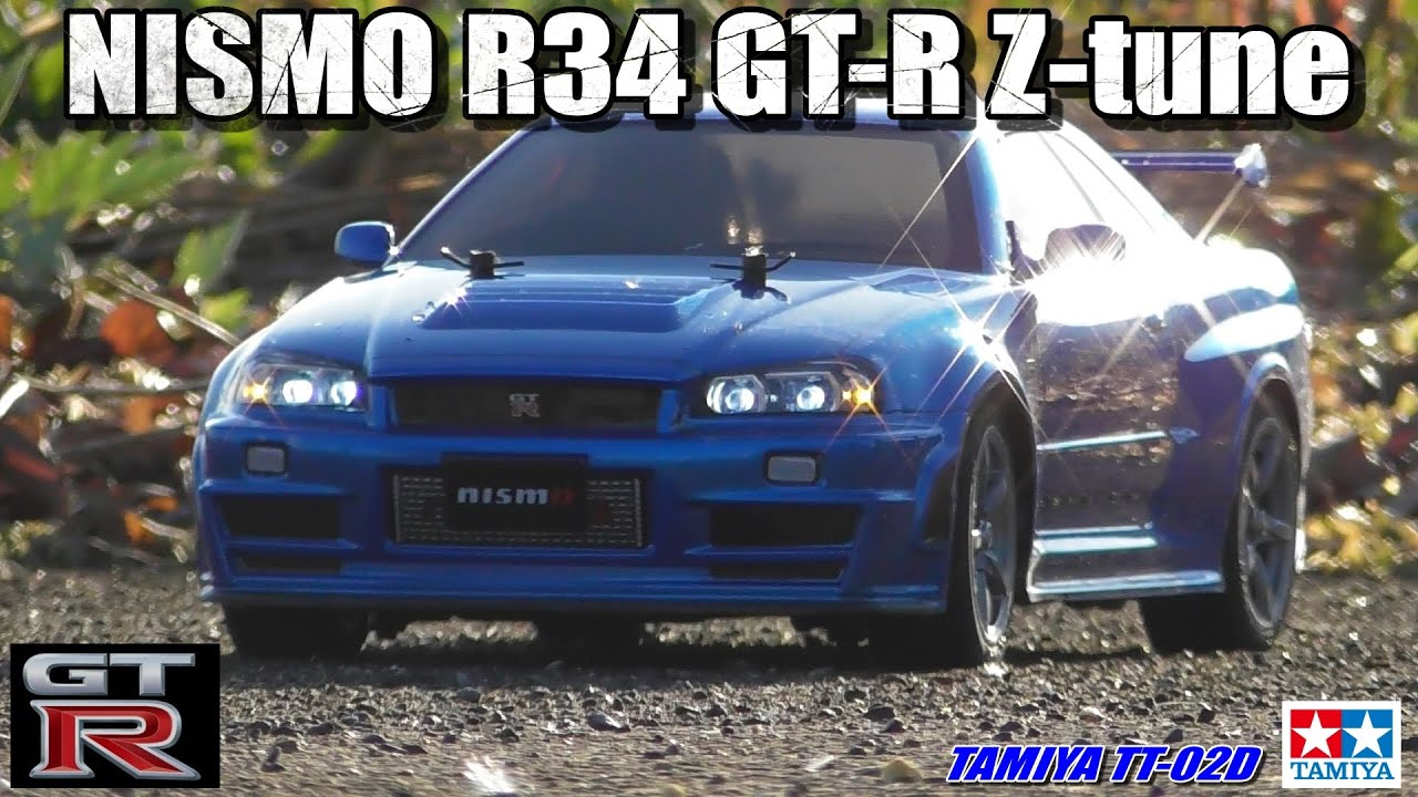 タミヤTT-02D NISMO R34 GT-R Z-tuneが欲しくなるビデオ WANT TT-02D