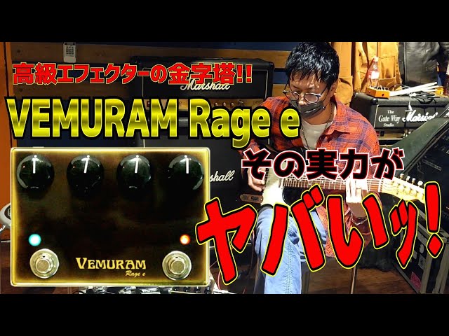 賀正】2022年もTHEVALVESをよろしくお願い致します！全てはここから