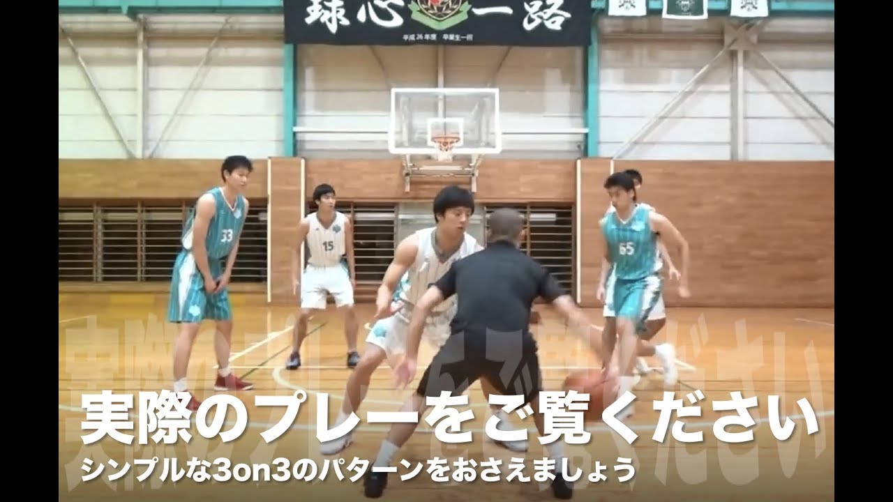 中川和之 KAZ PERFECT SKIlL vol.1 ボールハンドリング編 KAZ PERFECT