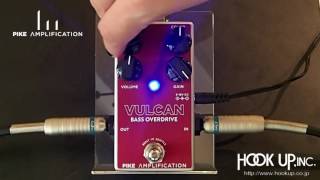 Pike Amplification】Vulcan 解説ビデオ Vol.1「パラメーター説明編