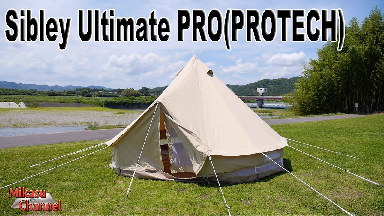 Camping equipment] Sibley Ultimate PRO (PROTECH) [Outdoor