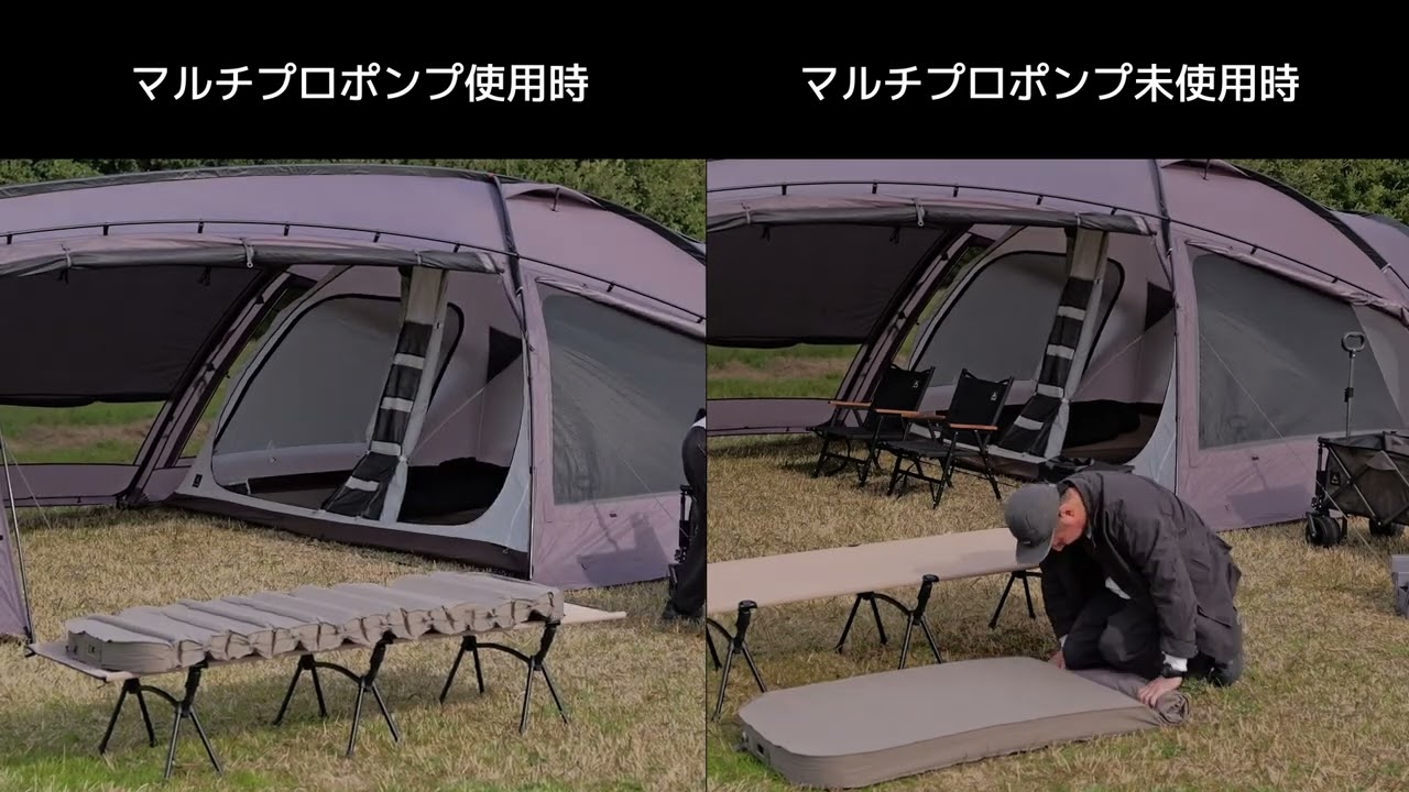 R7.7 EASY INFLATE PRO S(10cm)イージーインフレートプロ｜PRODUCT