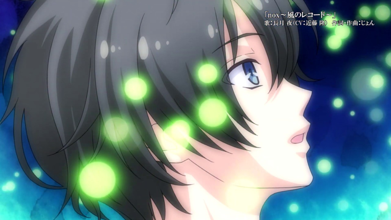 9/13発売「ツキウタ。」シリーズ Procellarumベストアルバム2「白望月