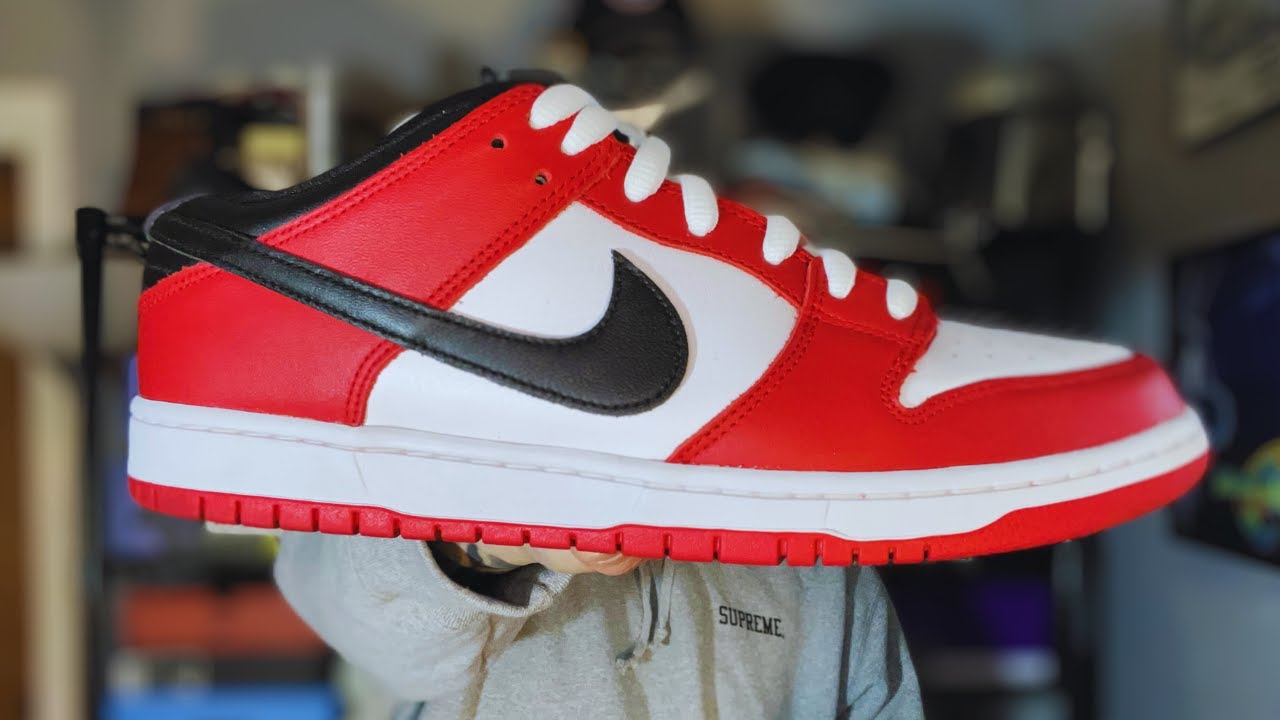 Nike SB Dunk Low J-Pack 