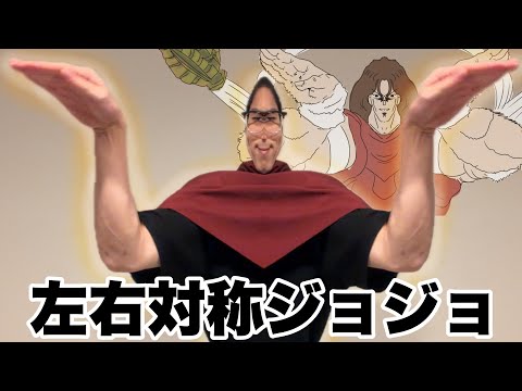 じゃじゃまる - YouTube