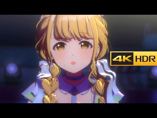 4K HDR「世界一可愛い私」(歌：藤田ことね)【学マス/学園アイドル