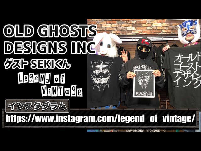 18 OLD GHOSTS DESIGNS - SEKIさんコレクション - YouTube