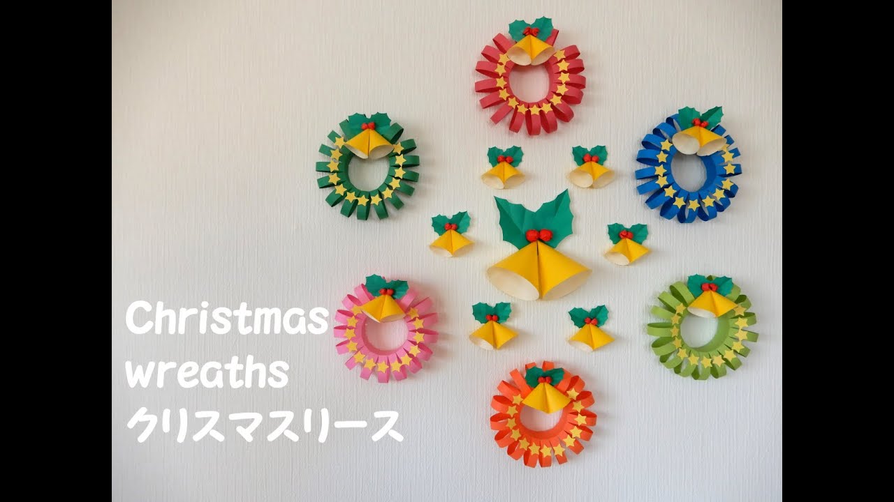 工作ネタ】クリスマスリース Christmas wreath（12月 型紙あり リース