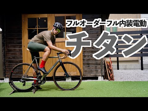 希少品 time ulteam titanium PRO サドル チタン 希少品 time ulteam