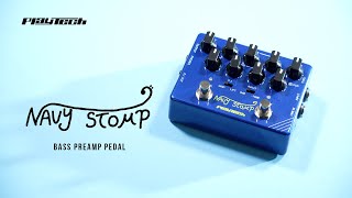 PLAYTECH Navy Stomp ベース用プリアンプ おすすめ 初心者 学生 ベース