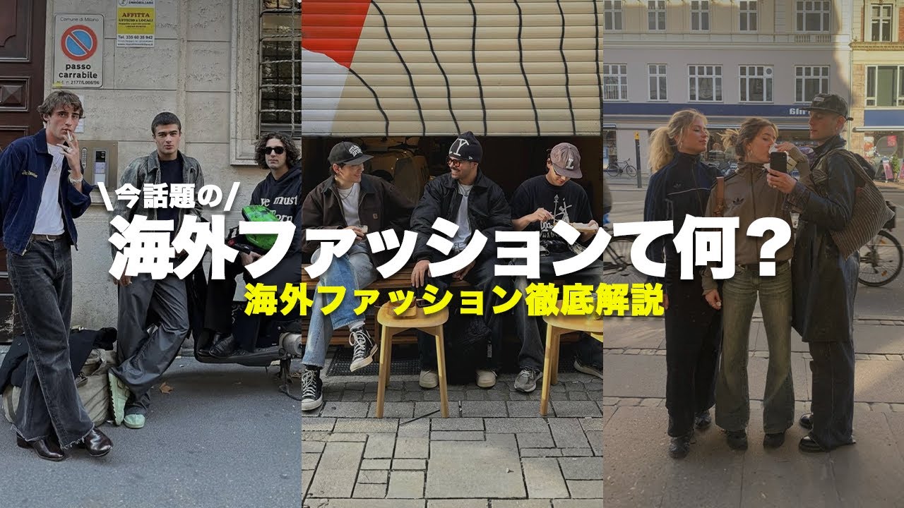 sub) A week VLOG wearing IKIJI slacks VLOG32 - YouTube