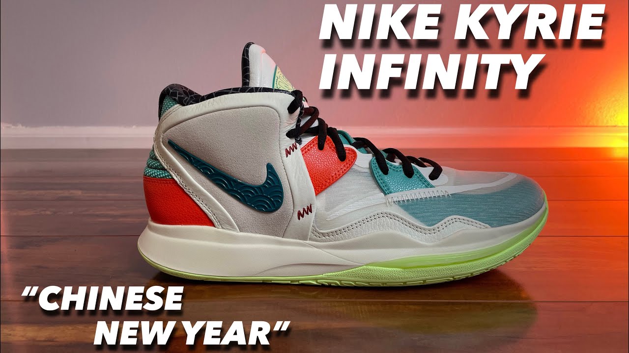 Nike Kyrie Infinity - YouTube