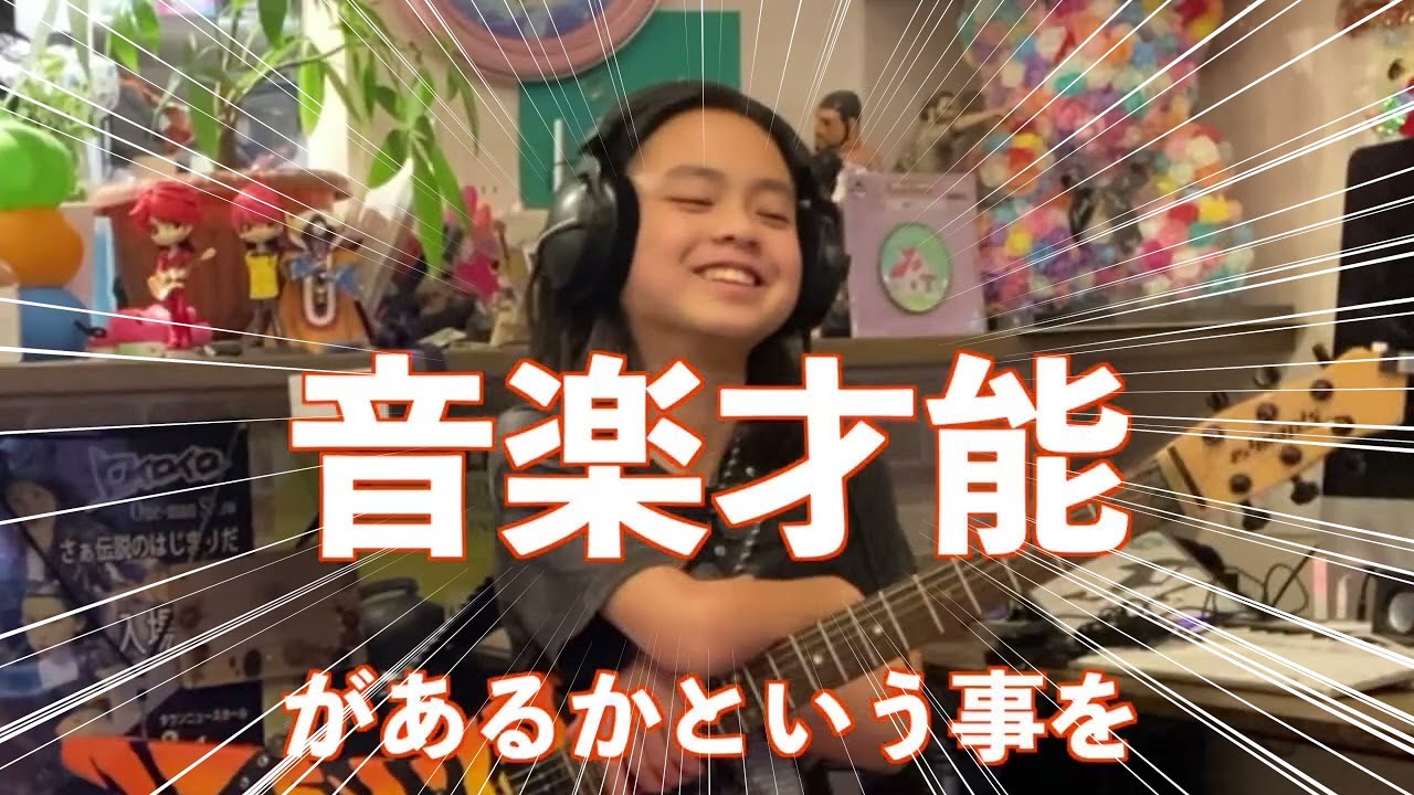 Episode 1】How to create a metal arrangement of 