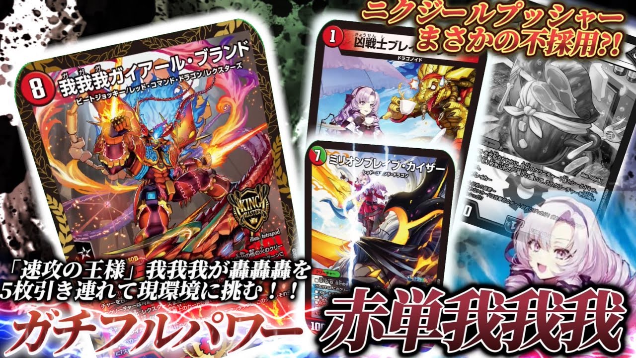 Textbook Series (tentative)] Why is 