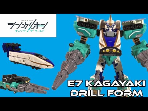 タカラトミー MC-61 アーボック YouTube