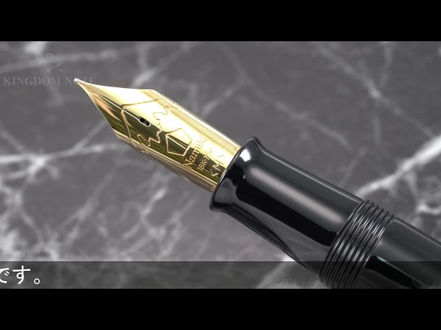 PILOT パイロット 万年筆 ナミキ 漆コレクション 漆黒 中字 - YouTube