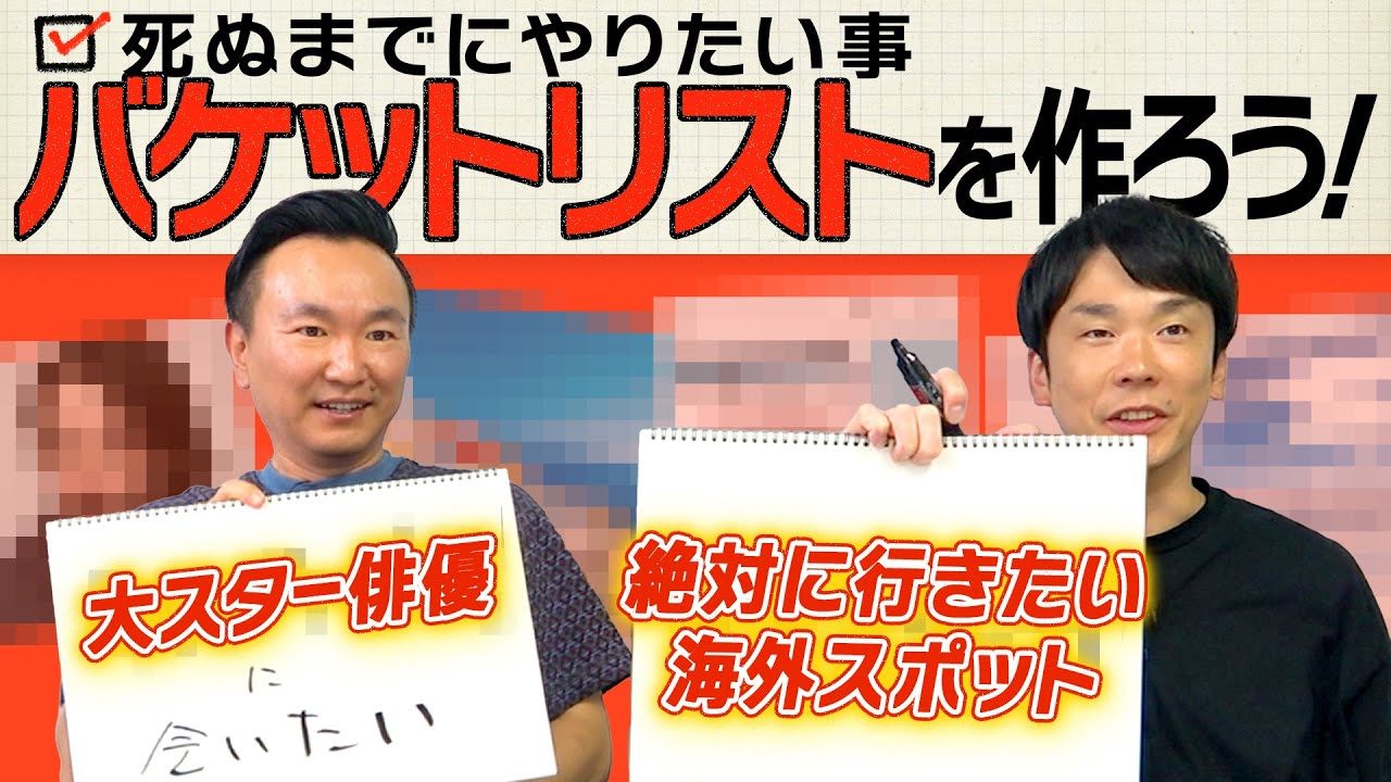 かまいたち おまえたちパーカー FC限定 OMAETACHI かまいたち おまえ