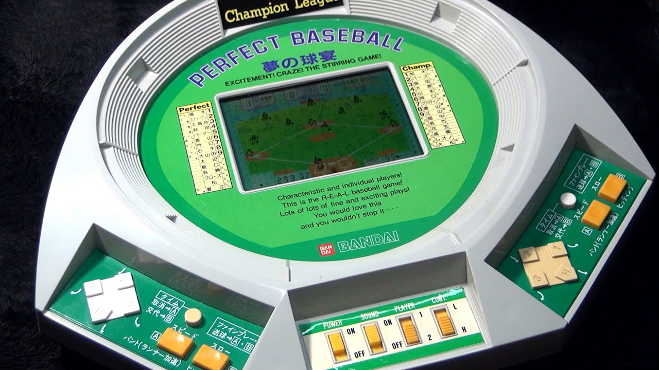 レトロ 電子ゲーム】バンダイ パーフェクトベースボール 夢の球宴 昭和
