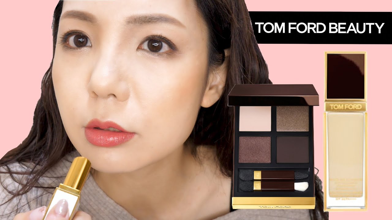 Boundary Makeup] Tom Ford's new liquid foundation x eyeshadow