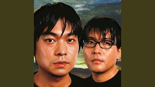 Aliens (2018 Remaster) - YouTube