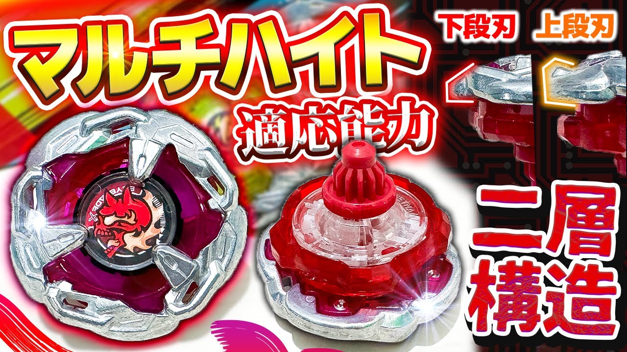 早い者勝ち‼️ ハイレート ヘルメス デッキ 早い者勝ち‼️ ハイレート