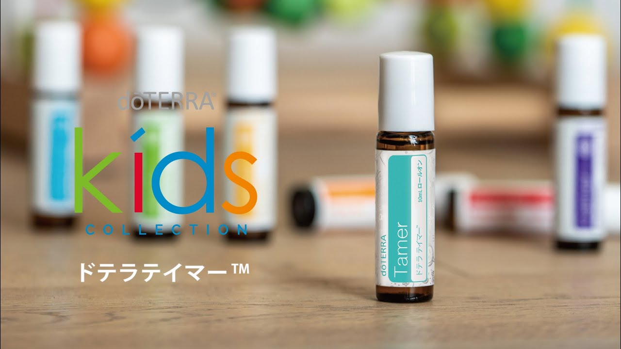 doTERRA ドテラ キッズコレクション ロールオン 7本 【公式通販】