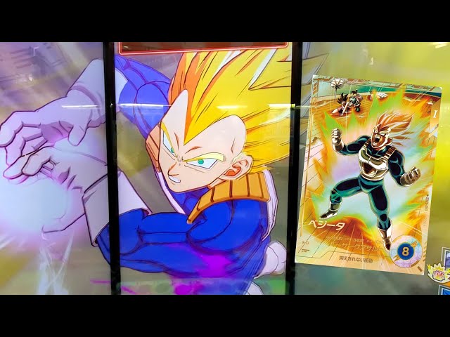 DBSDV 2弾) SDV2-050 GDR ベジータ 新必殺技 バーサークアサルト