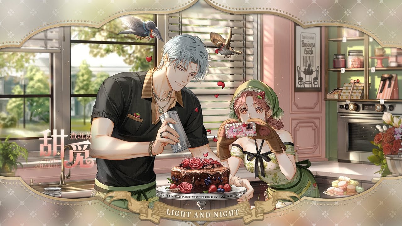 ENGSUB) 光与夜之恋Light and Night || Charlie Limited Event 查理苏
