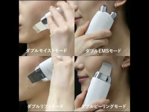 MC ダブルピーリングプロリフトケアPLUS 美容脱毛サロンミュゼ