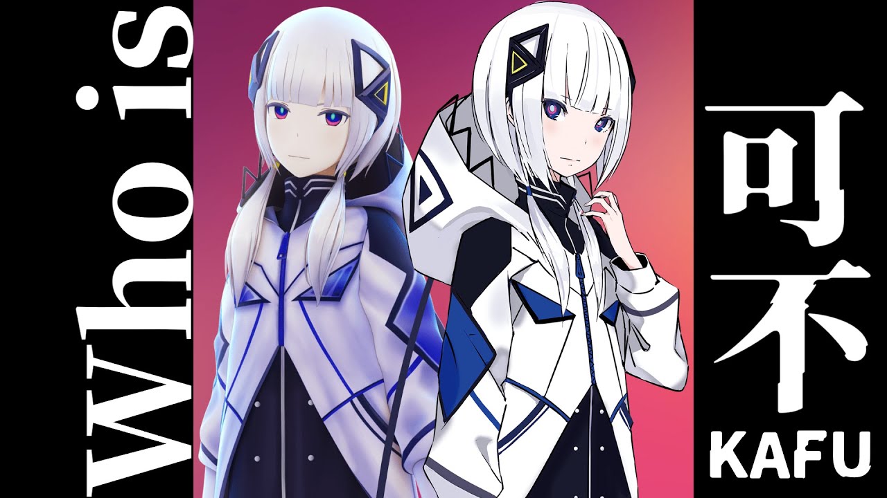 Not Vocaloid] Who is KAFU? #1 - YouTube
