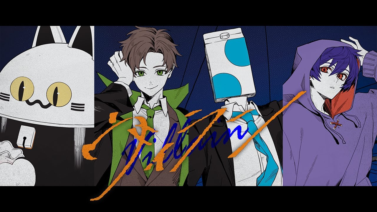 ヴィラン（arrange） -Cover- 成人男性三人組 - YouTube