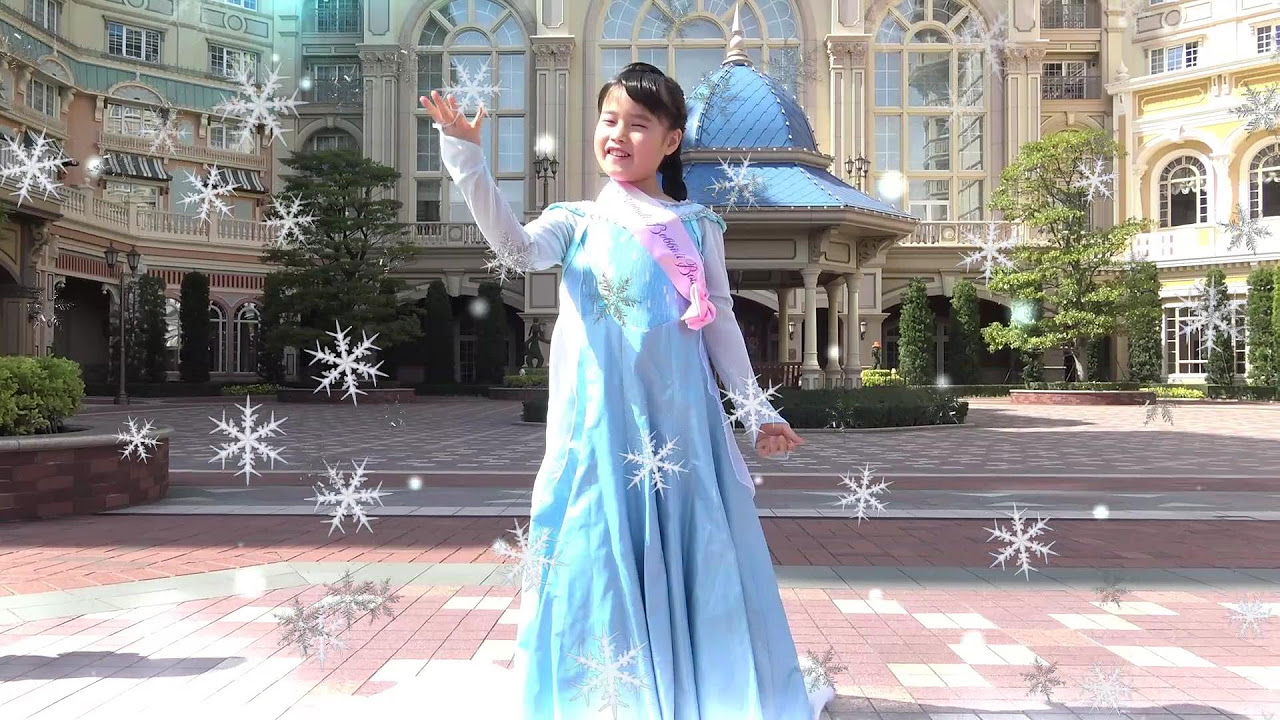 ビビディバビディブティック エルサ 120cm