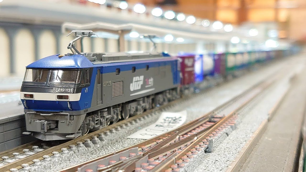 KATO 鉄道模型】【EF210 桃太郎】【Nゲージ】 EF210-130 牽引 貨物列車