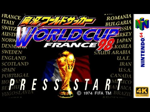 実況ワールドサッカー ワールドカップフランス'98 (International