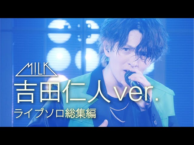 M!LK Live Selection -Jinto ver.- - YouTube