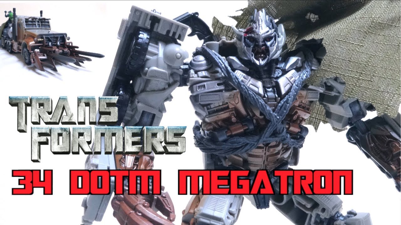 Transformers Studio Series】Leader Class 34 DOTM Megatron wotafa's