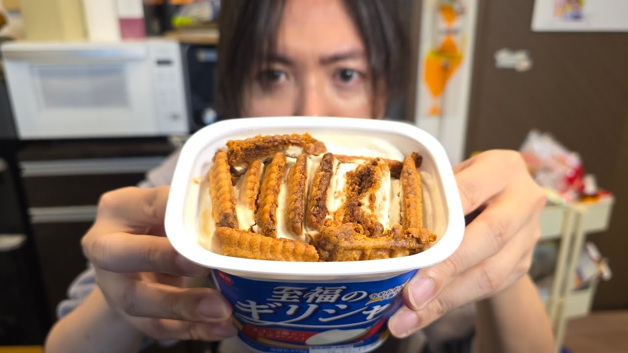 フィギュア】LOBINDONさんからEXPO2025ミャクミャク亀甲竜きた！【#35