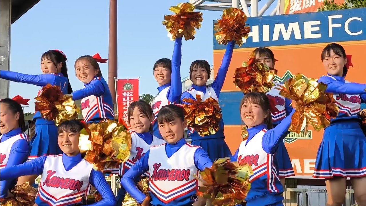 チアリーディング】【バトントワリング】愛媛県立川之江高等学校バトン