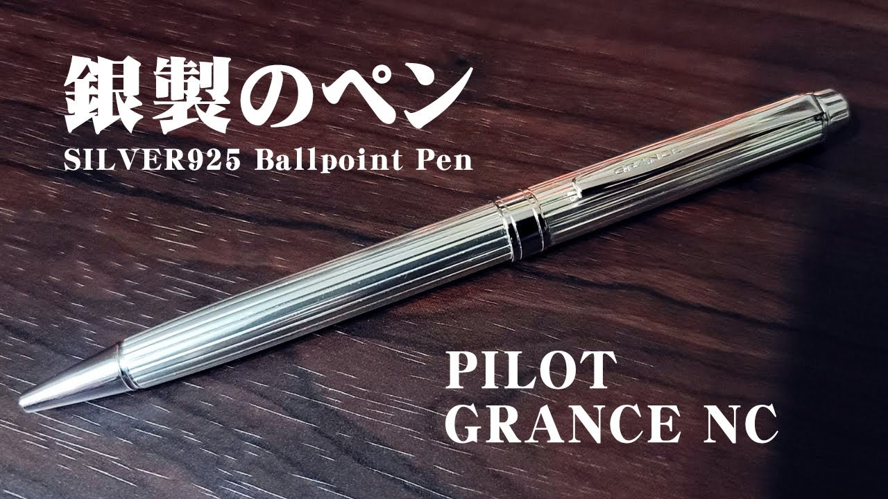 Review of the Grance NC Sterling Silver Pilot Silver Ballpoint Pen