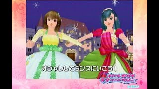 Oshare Majo Love and Berry 2008 Winter Special DVD - YouTube