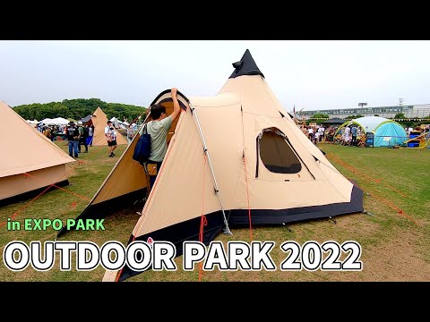 アウトドア パーク 2022】ROBENS KIOWA（ローベンス カイオワ