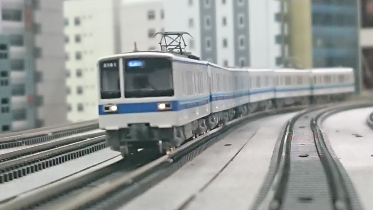 Nゲージ】鉄コレ ベースで東武2080系を製作してみた - YouTube