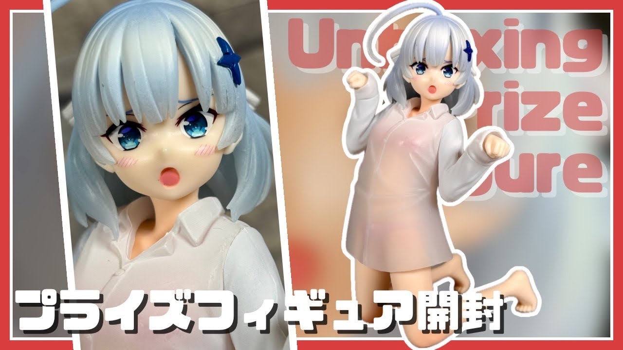 プライズフィギュア】公女殿下の家庭教師 Yumemirize “ティナ