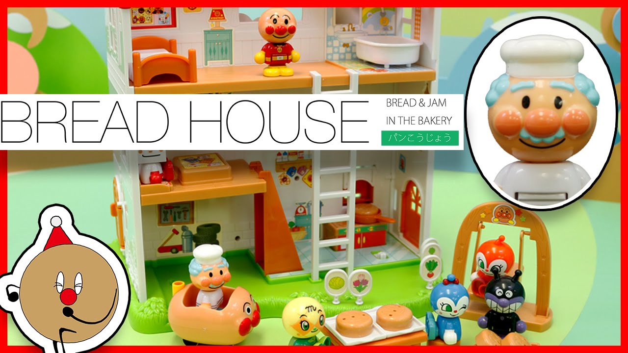 Anpanman Town Welcome to Fun Bread Factory House Toy Animation for