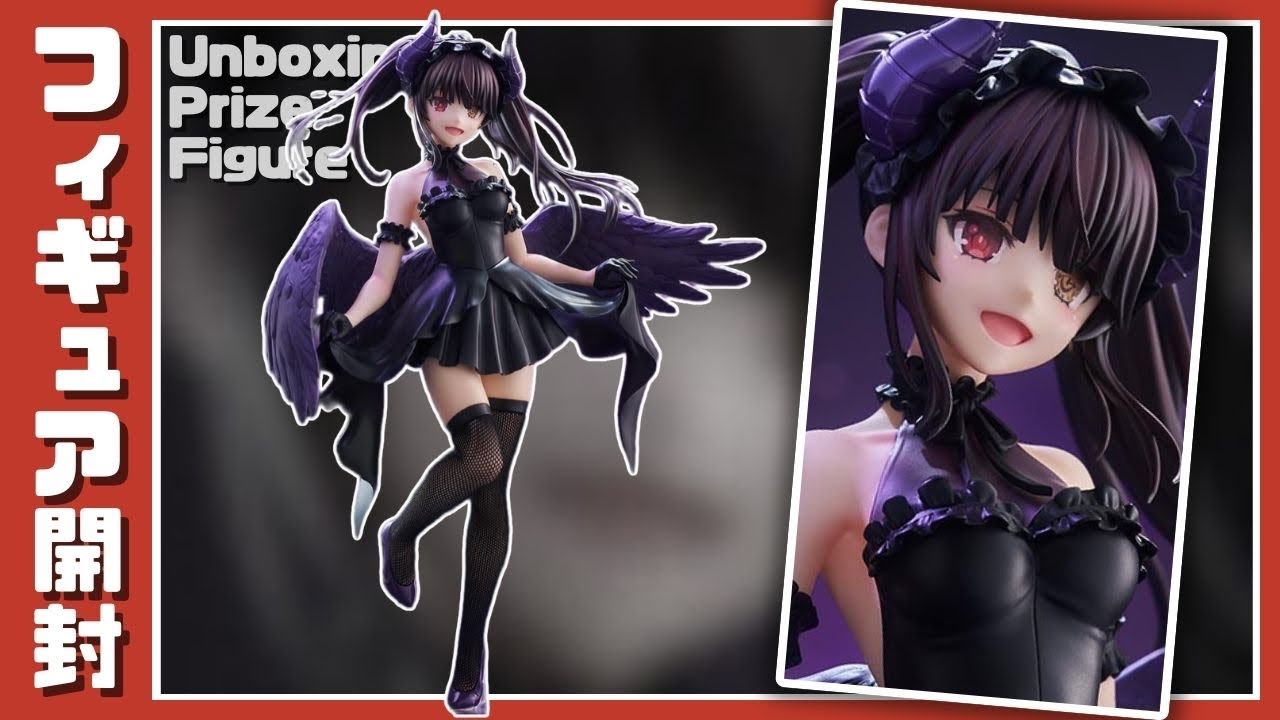 デート・ア・ライブV BiCute Dark Figure 時崎狂三 15個 ② デート・ア