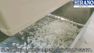 キャベリーナ電動スライサーの使い方をご紹介 | 平野製作所 業務用