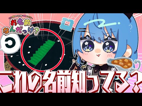 hqdefault.jpg?v=646dc907