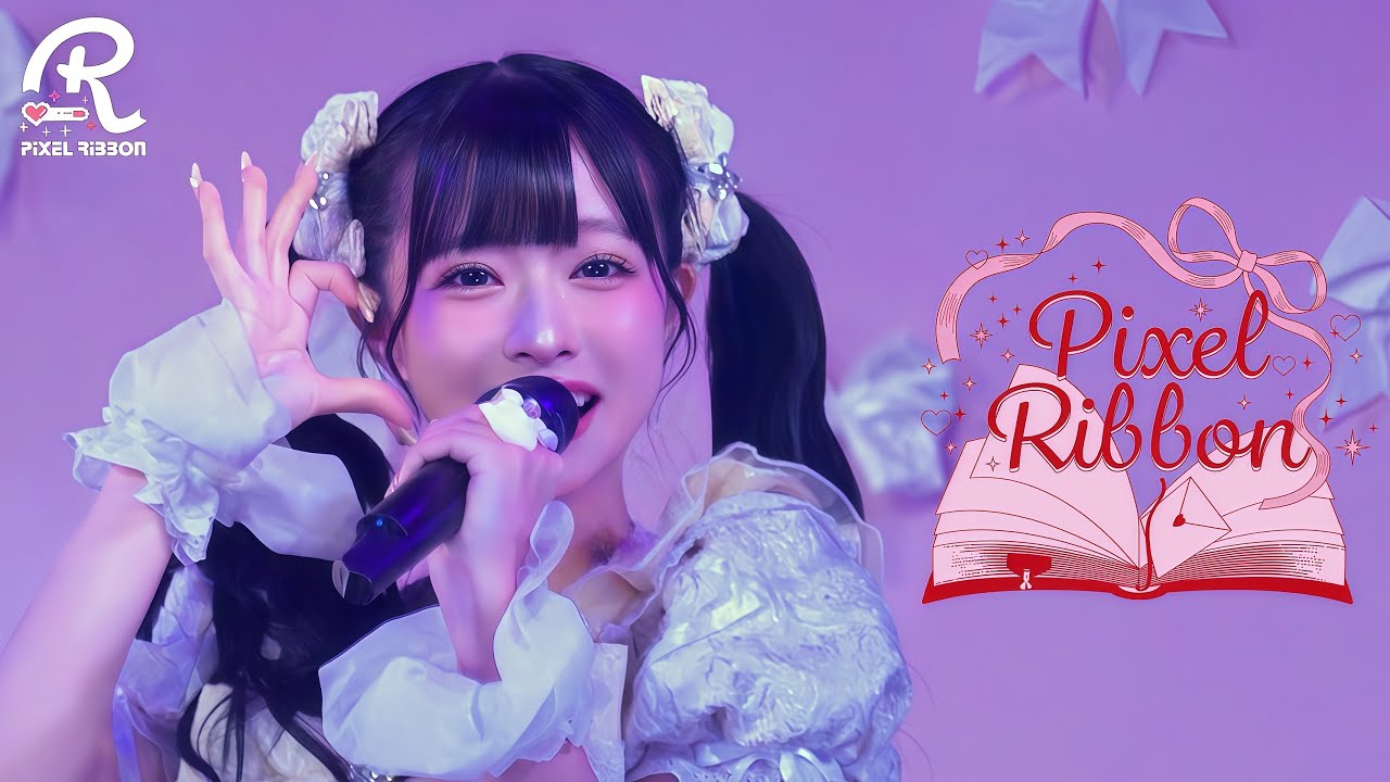 Six Colors, One Ribbon: The Journey of Pixel Ribbon: Introducing